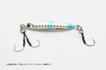 Load image into Gallery viewer, Micro Pike - Decoy - AS-08 Micro Pike
