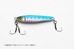 Load image into Gallery viewer, Micro Pike - Decoy - AS-08 Micro Pike
