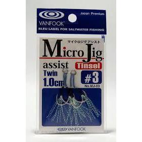 Vanfook Micro Jig Assist Hook #1 Single Assist w/ Tinsel