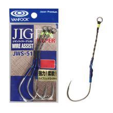 Assist Hook - Vanfook - JWS-51 Jigen Wire Assist - The Fishermans Hut