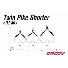 Assist Hook - Decoy - DJ-80 Twin Pike Shorter - The Fishermans Hut
