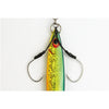 Assist Hook - Decoy - DJ-88 Twin Pike - The Fishermans Hut