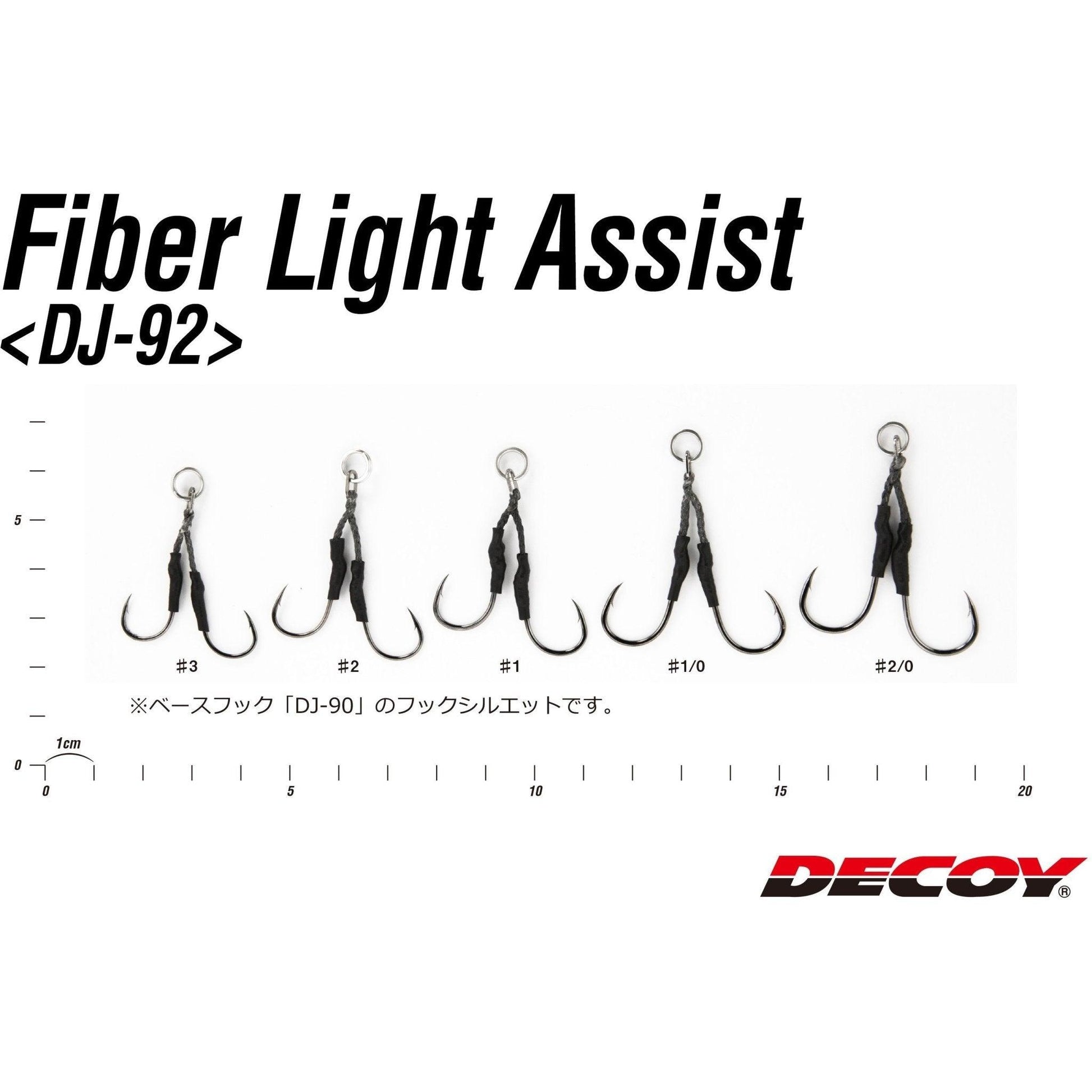 Assist Hook - Decoy - DJ-92 Fiber Light Assist - The Fishermans Hut