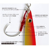 Assist Hook - Decoy - DJ-100 Grand Pike - The Fishermans Hut