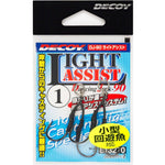 Load image into Gallery viewer, Assist Hook - Decoy - DJ-90 Light Assist - The Fishermans Hut
