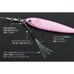 Load image into Gallery viewer, Assist Hook - Decoy - DJ-97 Fiber Light Single - The Fishermans Hut
