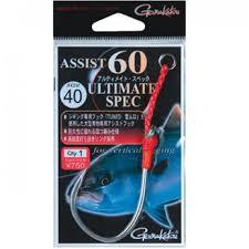 Assist Hook - Gamakatsu - Assist 60 Ultimate Spec - The Fishermans Hut