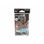 Load image into Gallery viewer, Assist Hook - Gamakatsu - Assist 60 Ultimate Spec - The Fishermans Hut
