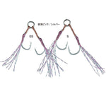 Load image into Gallery viewer, Assist Hook - Gamakatsu - Assist Hook Little Sniper Double - The Fishermans Hut
