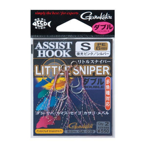 Assist Hook - Gamakatsu - Assist Hook Little Sniper Double - The Fishermans Hut