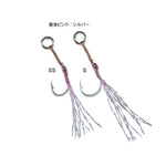 Load image into Gallery viewer, Assist Hook - Gamakatsu - Assist Hook Little Sniper Single - The Fishermans Hut
