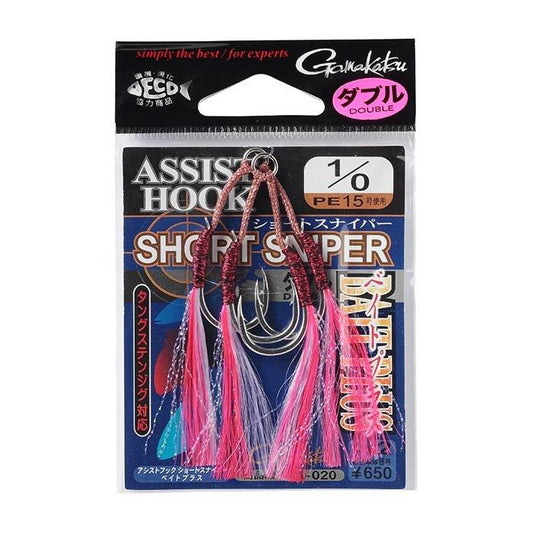 Assist Hook - Gamakatsu - Assist Hook Short Sniper Bait Plus Double - The Fishermans Hut