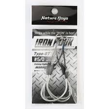 Assist Hook- Nature Boys Iron Hook Type ST Series - The Fishermans Hut