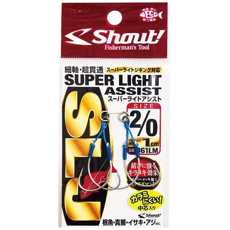 Assist Hook - Shout - SLJ Super Light Assist - The Fishermans Hut