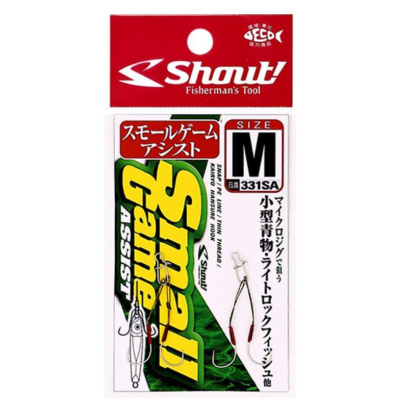 Assist Hook - Shout - Small Game Assist Hook - The Fishermans Hut