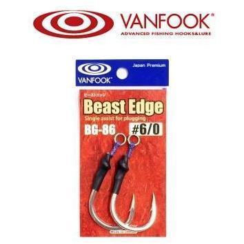 Assist Hook - Single Assist - Vanfook - BG-86 Beast Edge - The Fishermans Hut