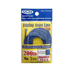 Load image into Gallery viewer, Assist Line - Vanfook - J-FC JIGGING ASSIST LINE FLUORO CORE - The Fishermans Hut
