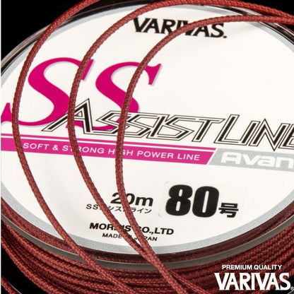 Assist Line - Varivas - SS Assist Line (20m) - The Fishermans Hut