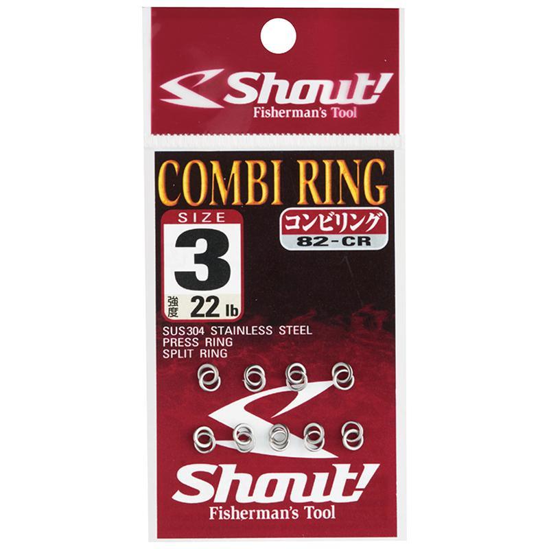 Assist Ring - Shout - Combi Ring 82-CR - Combination Ring - The Fishermans Hut