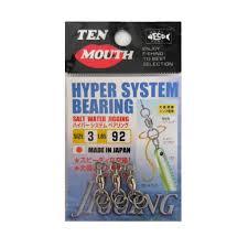 Ball Bearing Fishing Swivel Connector - Hyper System Bearing - The Fishermans Hut