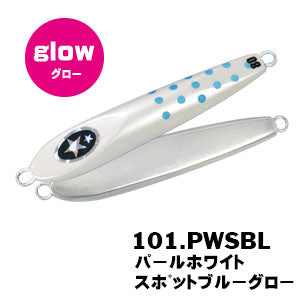 Jig - Xesta - Baby Flare SLJ