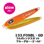 Load image into Gallery viewer, Jig - Xesta - Baby Flare SLJ
