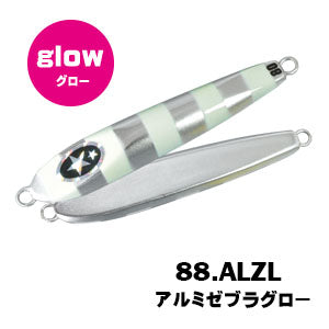 Jig - Xesta - Baby Flare SLJ