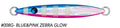 #008G Blue&Pink Zebra Glow