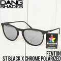Fenton ST Black x Chrome Polarized
