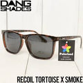 Recoil Tortoise x Smoke
