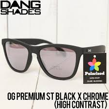 Dang Shades Polarized Sun Glasses - The Fishermans Hut