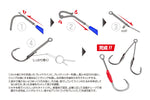 Load image into Gallery viewer, Assist Braid Line - Decoy - Assist Braid Line DIY-10 - The Fishermans Hut
