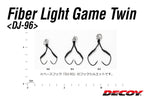 Load image into Gallery viewer, Assist Hook - Decoy - DJ-96 Fiber Light Game Twin - The Fishermans Hut
