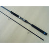 Fishing Rod - Crazee - Crazee Seabass Game 862ML - The Fishermans Hut