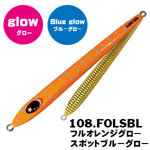 Jig - Xesta - Slow Emotion FLARE SLIM