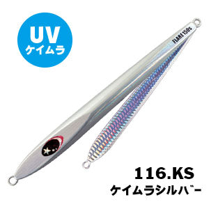 Jig - Xesta - Slow Emotion FLARE SLIM