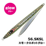 Load image into Gallery viewer, Jig - Xesta - Slow Emotion FLARE SLIM
