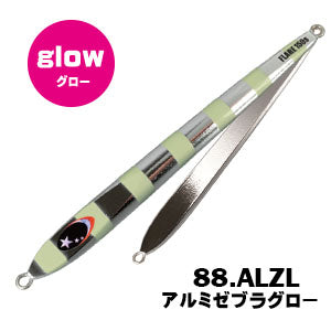 Jig - Xesta - Slow Emotion FLARE SLIM