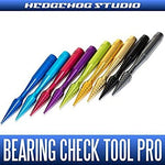 Load image into Gallery viewer, Bearing Check Tool - Hedgehog Studio - Bearing Check Tool PRO - The Fishermans Hut

