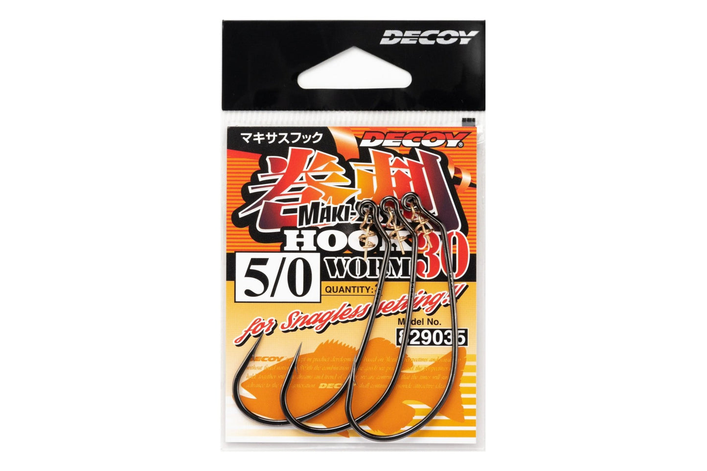Hook - Decoy - Worm 30 Makisasu Hook - The Fishermans Hut