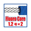 Assist Line - Vanfook - J-FC JIGGING ASSIST LINE FLUORO CORE - The Fishermans Hut