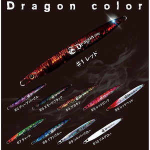 Jig - Cross 2 - Dragon 200g - The Fishermans Hut