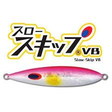 Jig - Fishing Labs Deep Liner - VB 100 g - The Fishermans Hut