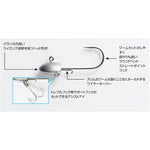 Load image into Gallery viewer, Jig Head - Decoy - SV-34 SGHead - adaptable - The Fishermans Hut
