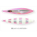 Silver Pink Zebra glow
