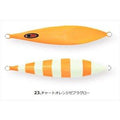 Chartruce Orange Zebra Glow