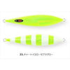 Jig- Seafloor Control - Secret Rector Glow Series 200 g - The Fishermans Hut
