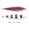 Jig- Seafloor Control - Secret Rector Glow Series 200 g - The Fishermans Hut
