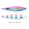 Jig- Seafloor Control - Secret Rector Glow Series 200 g - The Fishermans Hut