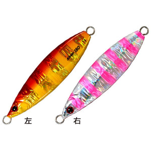 Jig - Shout - Strobe - make full use of slow pitch jigging - The Fishermans Hut